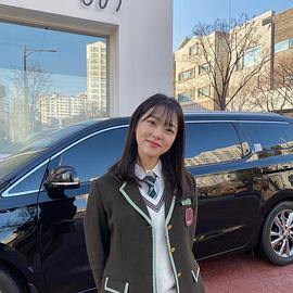 金时恩