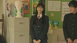 铃木优华