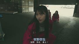 铃木优华
