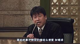 佐藤二朗