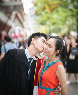 查维缇彭·普颂基缇萨库尔