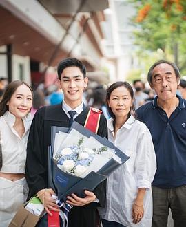 查维缇彭·普颂基缇萨库尔