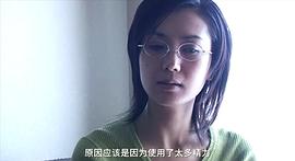 长宗我部阳子