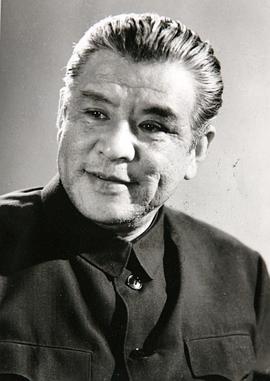 李默然
