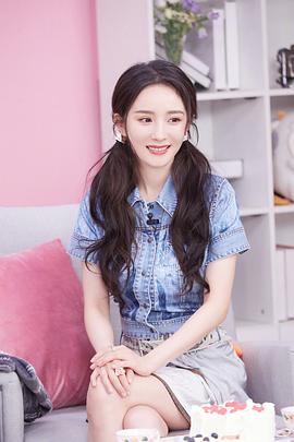 杨幂