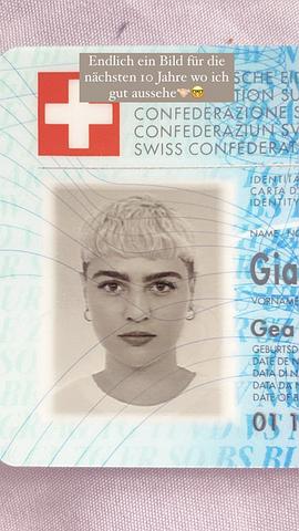 Gea