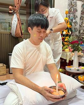 平·素拉基特·克姆考