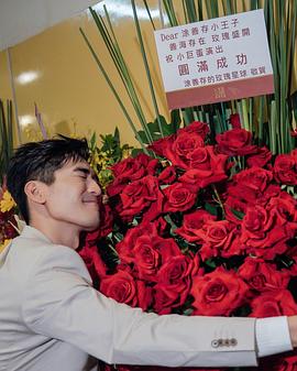 涂善存