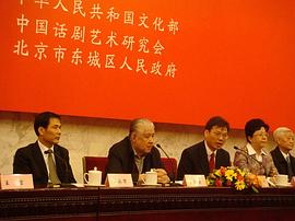 李默然
