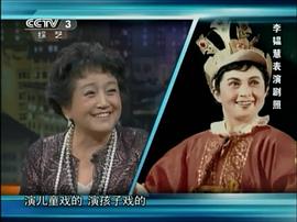 李韫慧