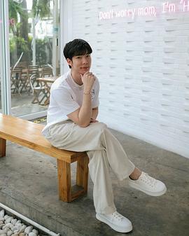 格威帕·塔纳尤南邢