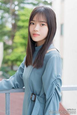 志田琥珀