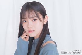 志田琥珀