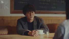 浅香航大