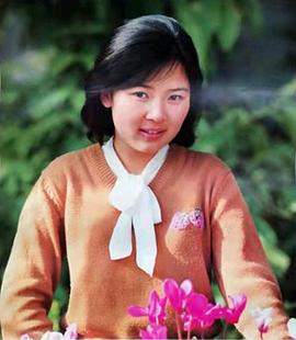 相虹