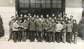 李默然