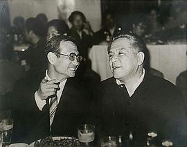李默然