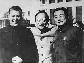李默然