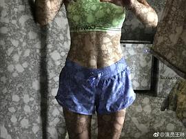 王琳