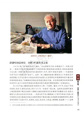 兹德内克·米莱尔
