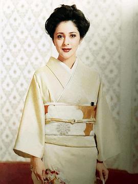 鳄渊晴子
