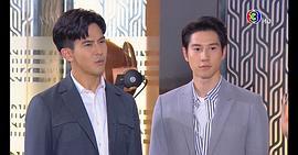 彭沙功·麦塔立卡侬