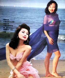 沈敏