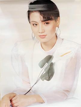 史兰芽