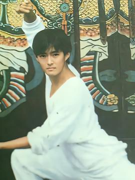 李志希