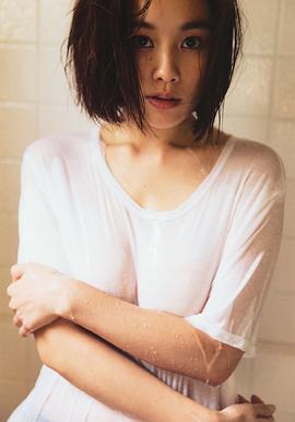 笕美和子