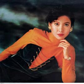李婉华