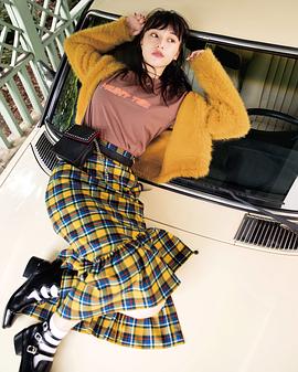 山田爱奈