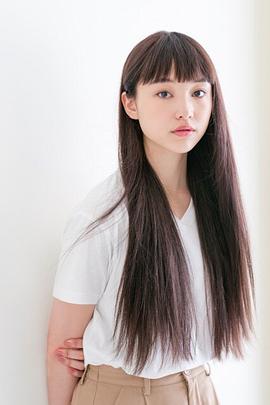 山田爱奈