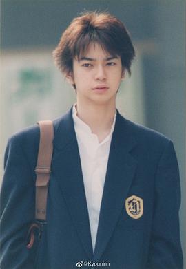 松本润