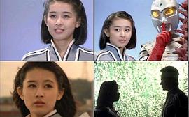 菱美百合子