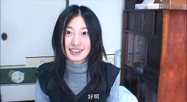 松本真理香