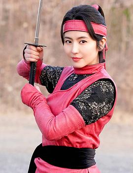 长泽雅美