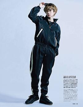 吉野北人