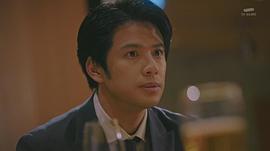 森崎温