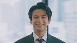森崎温