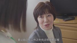 须藤理彩