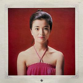 倍赏千惠子