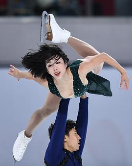 隋文静