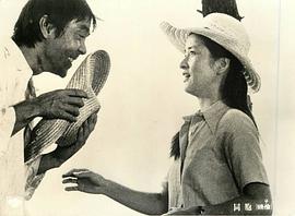 倍赏千惠子