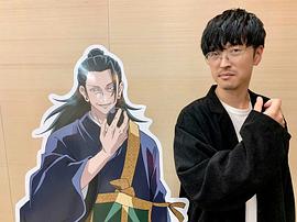 樱井孝宏