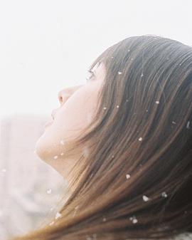 唐田英里佳