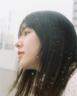 唐田英里佳