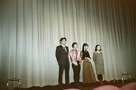 福田麻由子