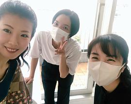 福田麻由子