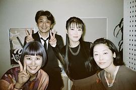 福田麻由子